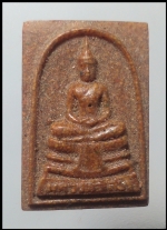 หลวงพ่อโสธร(2965)